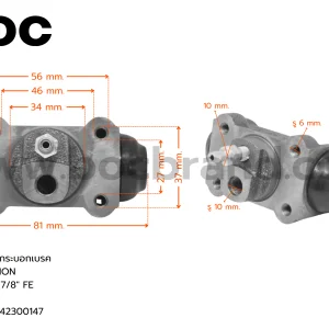 BOC : WTA-019 กระบอกเบรค TATA XENON   RR-RL  7/8″  มีไล่ลม