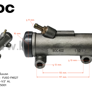 BOC : BMI-03 แม่ปั๊มเบรค MITSUBISHI FUSO FN527 1-1/2″