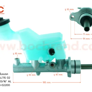 BOC : BTT-18 แม่ปั๊มเบรค TOYOTA ALTIS 02 MT 13/16"