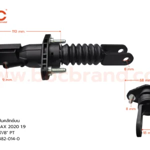 BOC : CIS-39 แม่ปั๊มคลัทช์บน ISUZU D-MAX 2020  1.9 7/8" PT