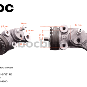 BOC : WHN-191 กระบอกเบรกหน้าขวา HINO FB4J FR 1-5/16″ มีไล่ลม