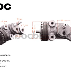 BOC : WHN-191 กระบอกเบรกหน้าขวา HINO FB4J FR 1-5/16″ มีไล่ลม