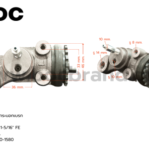 BOC : WHN-193 กระบอกเบรกหน้าซ้าย HINO FB4J FL 1-5/16″ มีไล่ลม