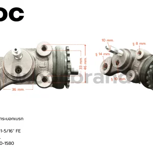 BOC : WHN-193 กระบอกเบรกหน้าซ้าย HINO FB4J FL 1-5/16″ มีไล่ลม
