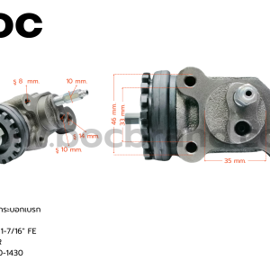 BOC : WHN-351 กระบอกเบรกหน้าขวา HINO FD FR 1-7/16″ มีไล่ลม