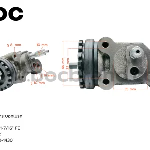 BOC : WHN-351 กระบอกเบรกหน้าขวา HINO FD FR 1-7/16″ มีไล่ลม