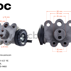 BOC : WHN-356 กระบอกเบรกหลังขวาล่าง HINO FD RRL 1-1/2″ ไม่มีไล่ลม