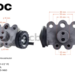 BOC : WHN-356 กระบอกเบรกหลังขวาล่าง HINO FD RRL 1-1/2″ ไม่มีไล่ลม