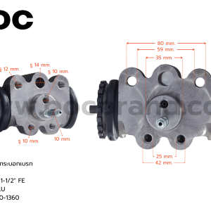 BOC : WHN-357 กระบอกเบรกหลังซ้ายบน HINO FD RLU 1-1/2″ มีไล่ลม
