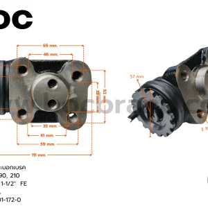 BOC : WIS-492  กระบอกเบรก ISUZU FSR 190,210  FRL  1-1/2″  ไม่มีไล่ลม