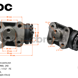 BOC : WIS-494 กระบอกเบรค ISUZU FSR 190,210   FLL 1-1/2"  ไม่มีไล่ลม
