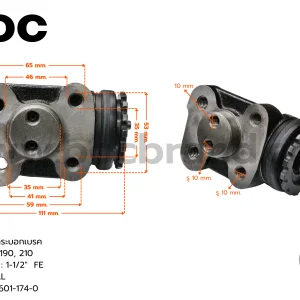 BOC : WIS-494 กระบอกเบรก ISUZU FSR 190,210   FLL 1-1/2"  ไม่มีไล่ลม