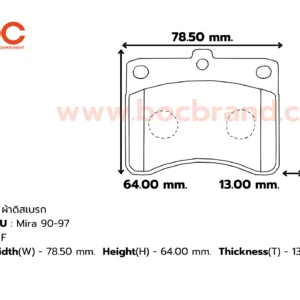 BOC : PDH-435 (216) ผ้าดิสก์เบรกหน้า DAIHATSU Mira 90-97