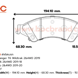 BOC : PFD-2074 (1725) ผ้าดิสก์เบรกหน้า FORD Ranger T6 Wildtrak 2&4WD 2019- , Ranger T6 2&4WD 11-18 , BT-50 Pro 2&4WD 11-20