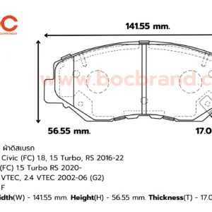 BOC : PHD-1481 (663) ผ้าดิสเบรกหน้า Civic (FC) 1.8, 1.5 Turbo, RS 16-22 , Civic HB (FC) 1.5 Turbo RS 2020- , CR-V2.0i VTEC, 2.4 VTEC 02-06 (G2)