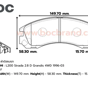 BOC : PMI-1223 (313) ผ้าดิสก์เบรกหน้า L200 Strada 2.8 D Grandis 4WD 96-03