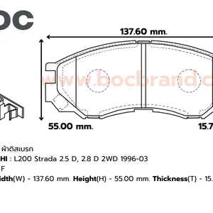 BOC : PMI-1297 (433) ผ้าดิสก์เบรกหน้า L200 Strada 2.5 D, 2.8 D 2WD 96-03