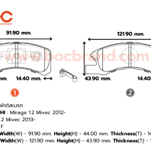 BOC : PMI-1912 F. Mirage 1.2 Mivec 2012- , Attrage 1.2 Mivec 2013-