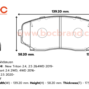 BOC : PMI-1916 F. New Triton 2.4, 2.5 2&4WD 2019- , Pajero Sport 2.4 2WD, 4WD 2016- , CX-8 2.2, 2.5 2020-