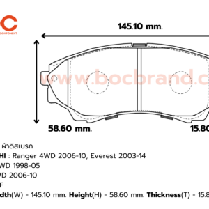 BOC : PMZ-1681 F. Ranger 4WD 06-10, Everest 03-14 , Fighter 4WD 98-05 , BT-50 4WD 06-10