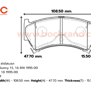 BOC : PNS-1302 F. Sunny 1.5, 1.6 B14 95-00 , Pulsar 1.6, 1.8 1995-00