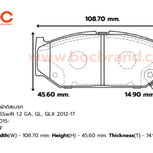 BOC : PSK-1818 F. Swift 1.2 GA, GL, GLX 12-17 , Ciaz 1.2 2015-