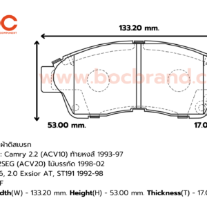 BOC : PTT-1267 F. Camry 2.2 (ACV10) ท้ายหงส์ 93-97 , Camry 2.2SEG (ACV20) ไม้บรรทัด 98-02 , Corona 1.6, 2.0 Exsior AT, ST191 92-98