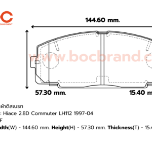 BOC : PTT-1328 F. Hiace 2.8D Commuter LH112 97-04