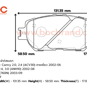 BOC : PTT-1462 F. Camry 2.0, 2.4 (ACV30) ตาเหยี่ยว 2002-06 , Alphard 2.4, 3.0 (ANH10) 02-08 , Wish 2.0 (760N) 03-09