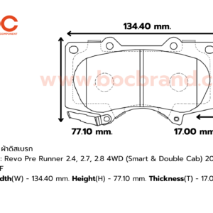 BOC : PTT-1482 F. Revo Pre Runner 2.4, 2.7, 2.8 4WD 2015-