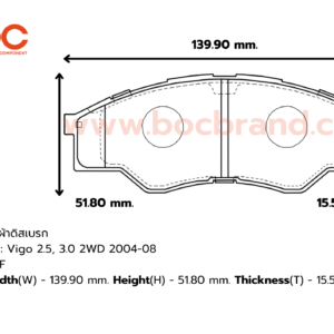 BOC : PTT-1741 F. Vigo 2.5, 3.0 2WD 2004-08