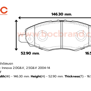 BOC : PTT-1751 F. Innova 2.0G&V, 2.5G&V 2004-14
