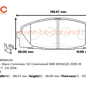 BOC : PTT-1772 F. Commuter 3.0 Commonrail D4D , KDH222 05-18 , Ventury 2.7, 3.0 2014-