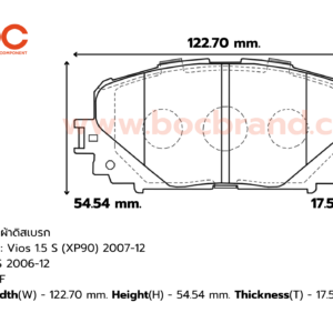 BOC : PTT-1785 F. Vios 1.5 S (XP90) 07-12 , Yaris 1.5 S 06-12