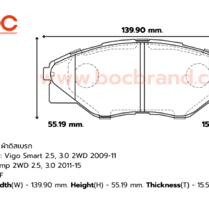 BOC : PTT-1985 F. Vigo Smart 2.5, 3.0 2WD 09-11 , Vigo Champ 2WD 2.5, 3.0 11-15