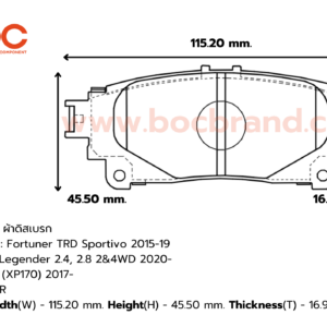 BOC : PTT-2245 R. Fortuner TRD Sportivo 2015-19 , Fortuner Legender 2.4, 2.8 2&4WD 2020- , Sienta 1.5 (XP170) 2017-
