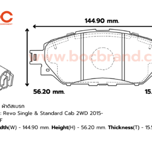 BOC : PTT-2369 F. Revo 2WD 2015