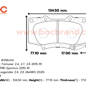 BOC : PTT-2380 F. Fortuner 2.4, 2.7, 2.8 15-19 /F, Fortuner TRD Sportivo 15-19 , Fortuner Legender 2.4, 2.8 2&4WD 2020-