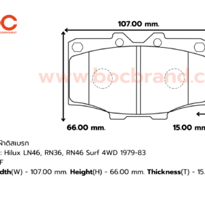 BOC : PTT-288 F. Hilux LN46, RN36, RN46 Surf 4WD 79-83