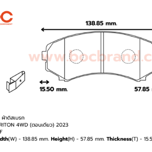 BOC : PMI-3950 F. TRITON 4WD (ตอนเดียว) 2023