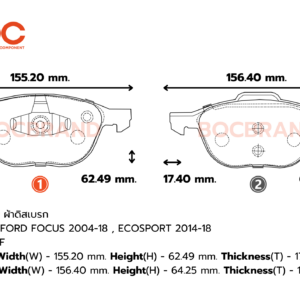 BOC : PMZ-1697 F. FORD FOCUS 2004-18 ECOSPORT 2014-18