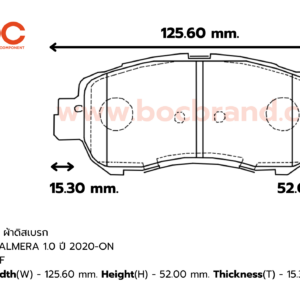 BOC : PNS-2601 F. ALMERA 1.0 ปี 2020-ON