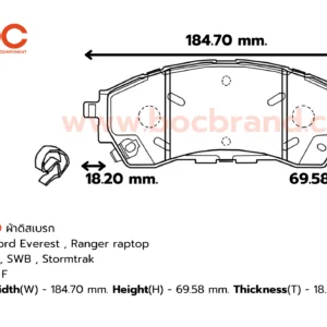 PFD-2379 ผ้าดิสก์เบรกหน้า FORD Everest , Ranger raptop Wildtrak BOC