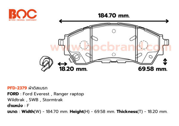 BOC : PFD-2379 F. Ford Everest , Ranger raptop Wildtrak , SWB , Stormtrak