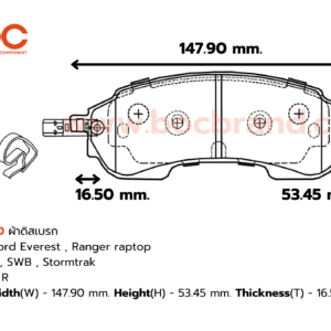 BOC : PFD-5500 R. Ford Everest , Ranger raptop Wildtrak , SWB , Stormtrak