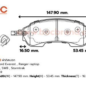 PFD-5500 ผ้าดิสก์เบรกหลัง Ford Everest , Ranger raptop Wildtrak BOC