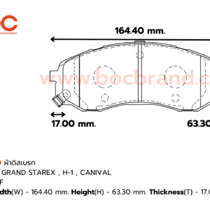 BOC : PHY-1940 F. GRAND STAREX , H-1 CANIVAL