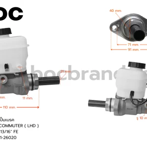 BTT-52 แม่ปั๊มเบรค TOYOTA COMMUTER ( LHD ) 13/16″ BOC