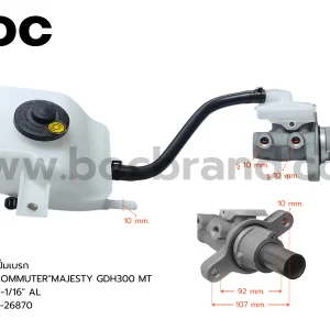 BTT-78 แม่ปั๊มเบรก TOYOTA COMMUTER”MAJESTY GDH300 MT 1-1/16″ BOC