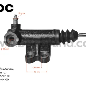 SHY-05 แม่ปั๊มคลัทช์ล่าง HYUNDAI H1 '07 13/16" BOC
